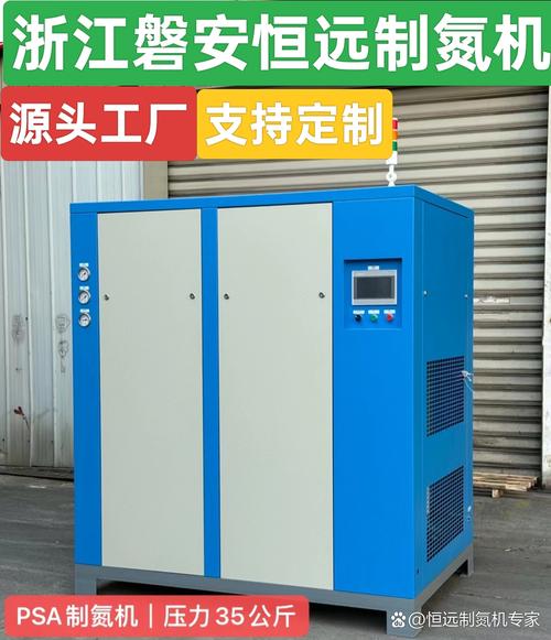 恒远制氮机 国内制氮机品牌中的纯净设备销售翘楚