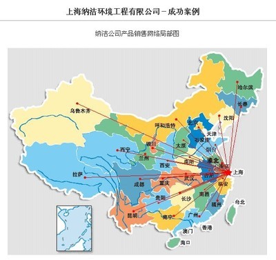 专业水处理设备销售 医药纯水、软化水、化工用水与饮用纯净水一站式解决方案